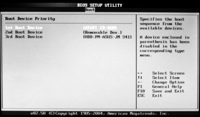 bios